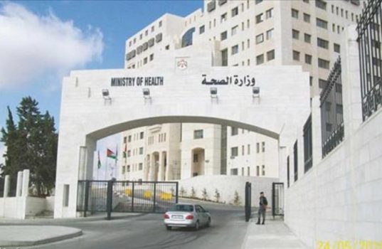 احالات للتقاعد في الصحة