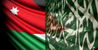 الصندوق السعودي للتنمية يعيد جدولة ديون الأردن