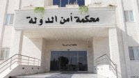 بدء محاكمة قاتل اللواء الحنيني والمتهمين بقضية مصنع الكبتاغون