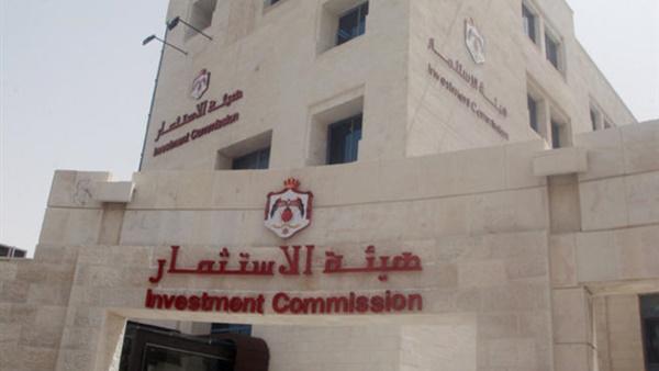 وثيقة تكشف قيمة العقد المبرم بين الاستثمار والتلفزيون الاردني