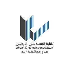 50 مهندسا للتدريب في محطة تنقية الطفيلة