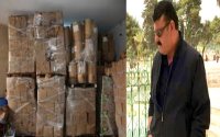 امن الدولة تباشر بمحاكمة قاتل اللواء الحنيني ومصنع المخدرات