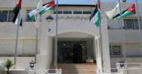 "مستثمري الاسكان" تؤكد عدم انحيازها لأحد في انتخابات غرفة تجارة عمان
