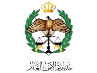 هذه قصة اعتداء وسلب مواطن سعودي في الاردن 