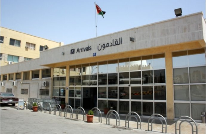 توجه حكومي لطرح مطار ماركا كفرصة استثمارية