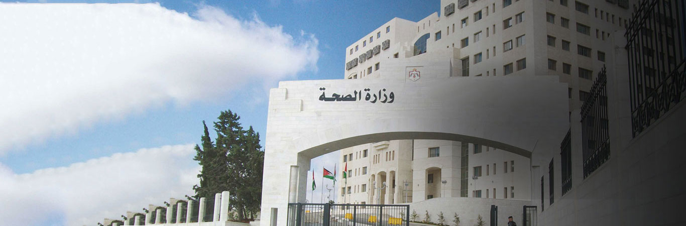 اضراب سائقي الصحة عن العمل..وثيقة
