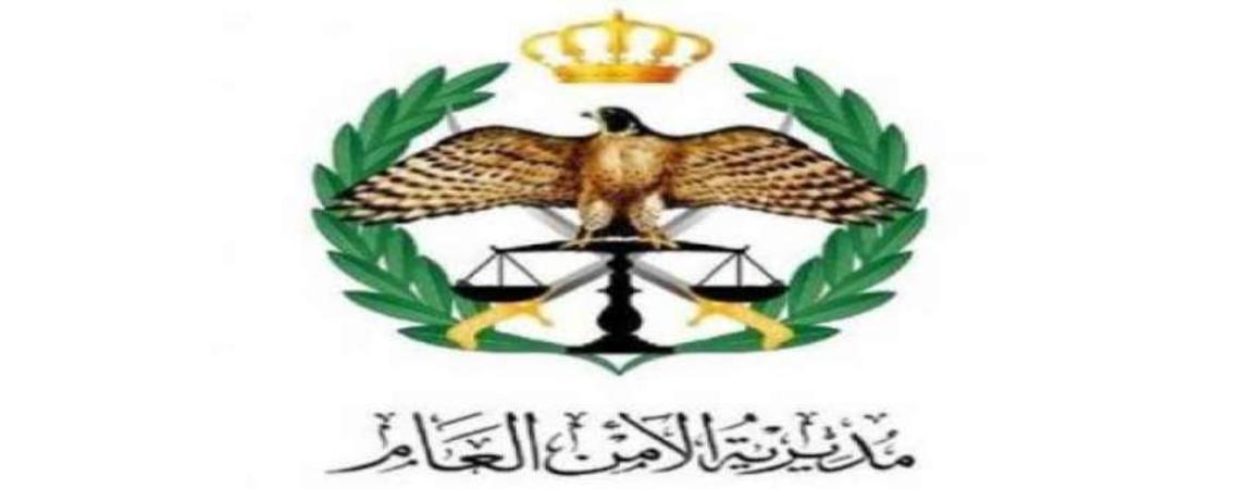 القبض على شخص بقضية مالية تجاوزت 4 ملايين دينار.. وضبط 92 مطلوب