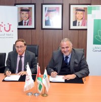 الحسين التقنية تنضم الى عائلة بطاقات بنك القاهرة عمان الذكية