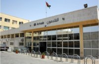 توجه حكومي لطرح مطار ماركا كفرصة استثمارية