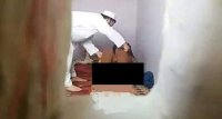 "فيديو جنسي" يثير جدل "الرقية الشرعية"