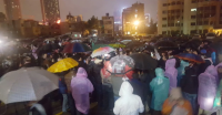 وقفة احتجاجية على سياسات الحكومة قرب الرابع
