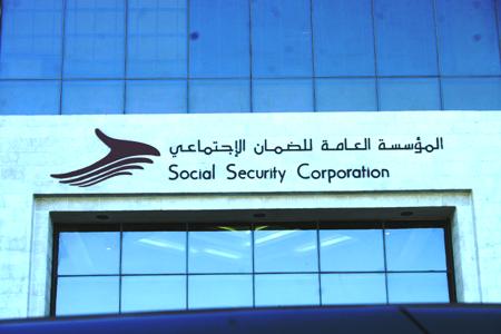 افتتاح باب الترشيح لجائزة التميز في السلامة والصحة المهنية في الضمان