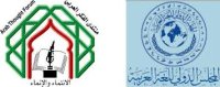 مذكرة تعاون بين منتدى الفكر العربي والمجلس الدولي للغة العربية