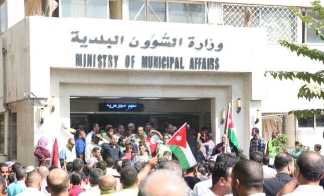 وزير البلديات : لا مبرر للاعتصام موظفي البلديات