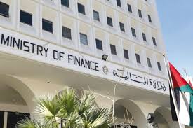 900 مليون منح و انخفاض في الدين العام