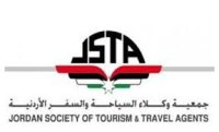 بالشمع الاحمر إغلاق 84 مكتبا سياحيا 