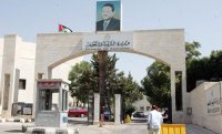 تصعيدات في اضراب المهندسين والزراعيين في التربية