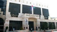 الموافقة على اعادة جدولة قروض الافراد