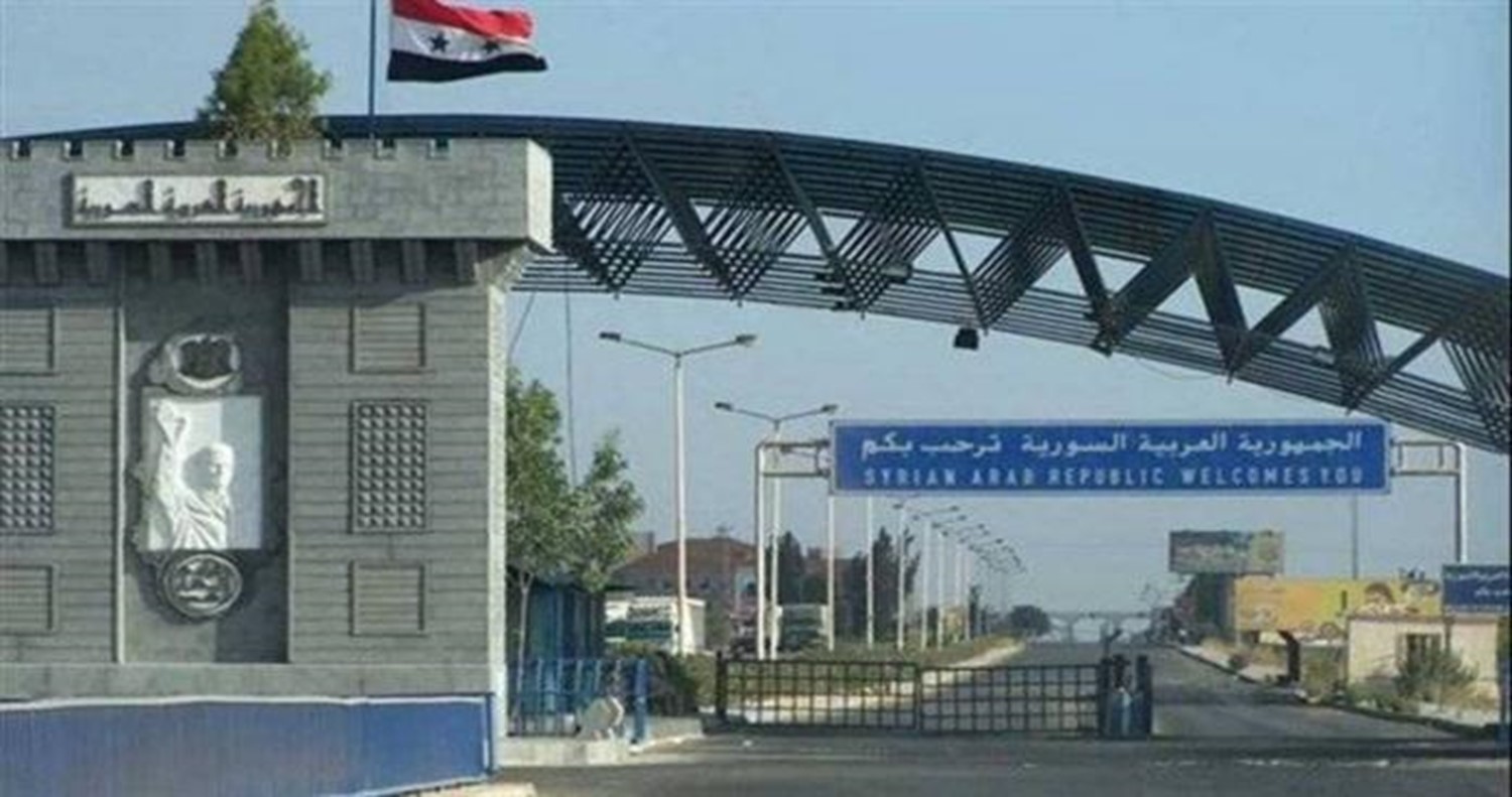 ضوابط على مستوردات المملكة من سورية