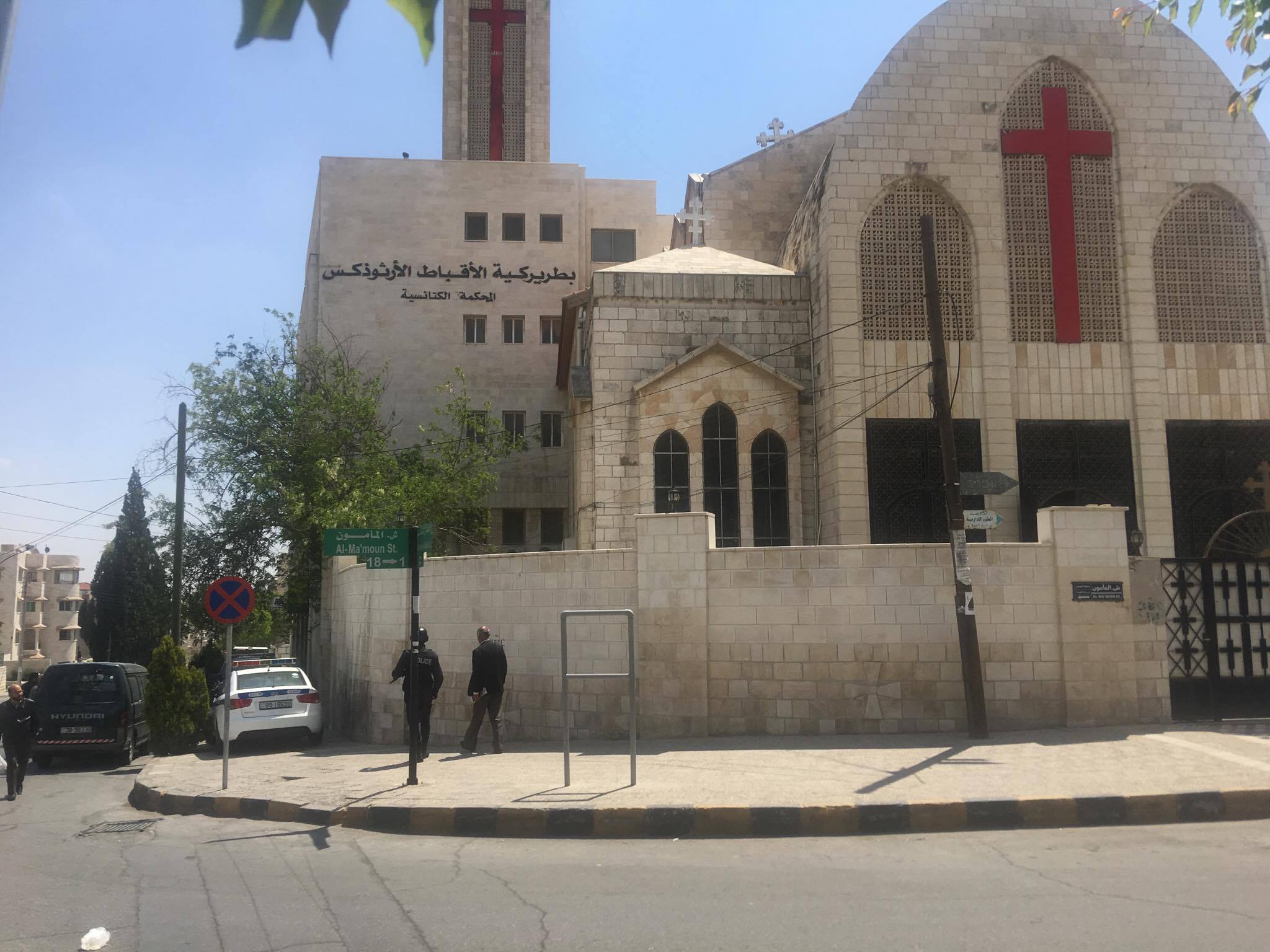 للمسيحيين فقط...