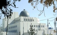 تشكيل لجنة للاعتراضات والتفسيرات الناتجة عن تطبيق "العفو"