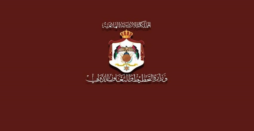 هذه قيمة المساعدات للاردن خلال 2018