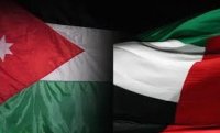 الأردن والإمارات يبحثان التعاون في المشاريع التعليمية