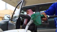 تخفيض اسعار المشتقات النفطية الشهر القادم