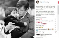 الملك: الامير علي لطالما كان بمثابه الابن وسيظل
