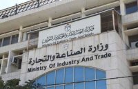 الصناعة تتابع توفر المواد الغذائية والمحروقات خلال المنخفض