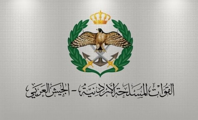 6 شهادات ودرجات علمية ستمنحها جامعة "القوات المسلحة"