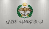 6 شهادات ودرجات علمية ستمنحها جامعة "القوات المسلحة"