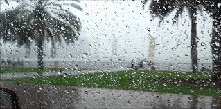 الحالة الجوية لليومين القادمين