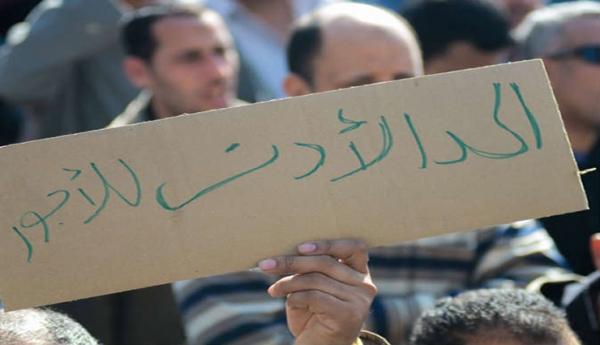 النواب يغلظ الغرامات على المخالفين للحد الادنى للأجور
