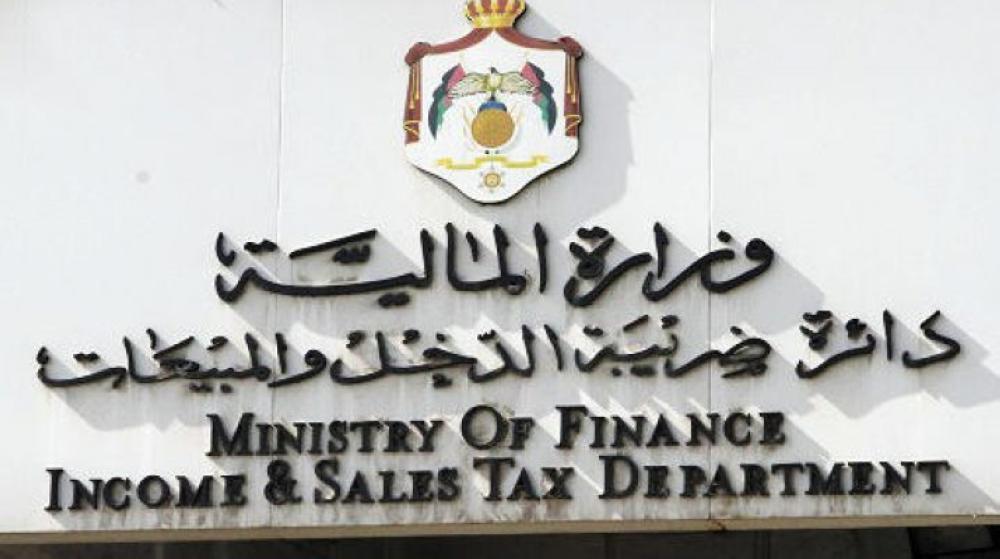 ابو علي: العمل بنظام "الفوترة" الاسبوع المقبل