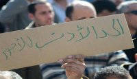 النواب يغلظ الغرامات على المخالفين للحد الادنى للأجور