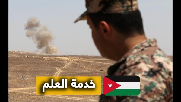 بدء التقديم لبرنامج خدمة وطن الثلاثاء