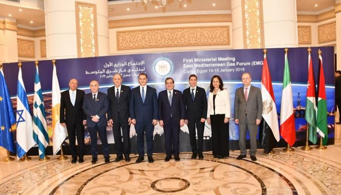 الاردن و اسرائيل في "منتدى غاز شرق المتوسط"