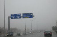 تفاصيل المنخفض الجوي