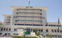 ‏هل يحدد لقاء الطراونة والمعشر موعد نقاش العفو تحت القبة؟!
