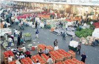 اسعار الخضار والفواكه