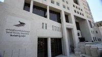 108 آلاف متقاعد مبكر