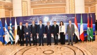 الاردن و اسرائيل في "منتدى غاز شرق المتوسط"