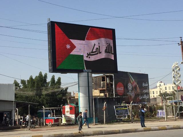 بغداد تكتسي بالعلم الاردني لزيارة الملك..فيديو