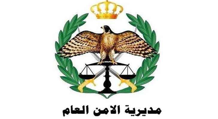 حقيقة اصطدام مركبة بحاجز أمام "مخابرات إربد"