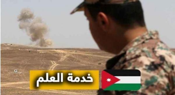 1573 طلبا للإنضمام لبرنامج "خدمة وطن" باليوم الأول