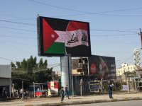 بغداد تكتسي بالعلم الاردني لزيارة الملك..فيديو