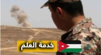 1573 طلبا للإنضمام لبرنامج "خدمة وطن" باليوم الأول