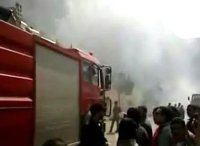 حريق مركبة في عمان