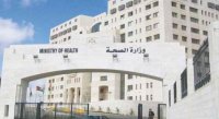 موعد امتحانات الإقامة للطب البشري